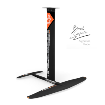 Starboard Wing Foil E-type Mk.II 750 Alu TP Quick Lock II